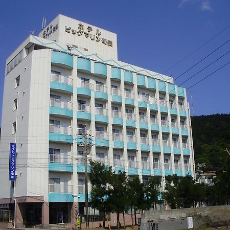 Hotel Big Marine Amami Εξωτερικό φωτογραφία